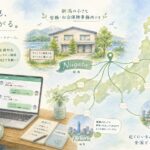 新潟の小さな社労士事務所から、全国の相談者につながっている様子をやわらかな水彩で描いたイラスト。