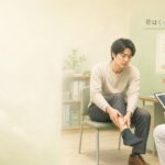 骨はついたと言われたものの足の痛みが残り医師に相談する男性