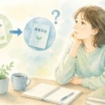 労災申請中でも障害年金を請求できる可能性について考える人物の水彩イラスト