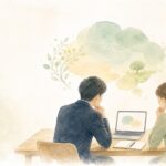 ChatGPTなどの生成AIで整理した内容を社労士と一緒に確認するイメージの水彩イラスト